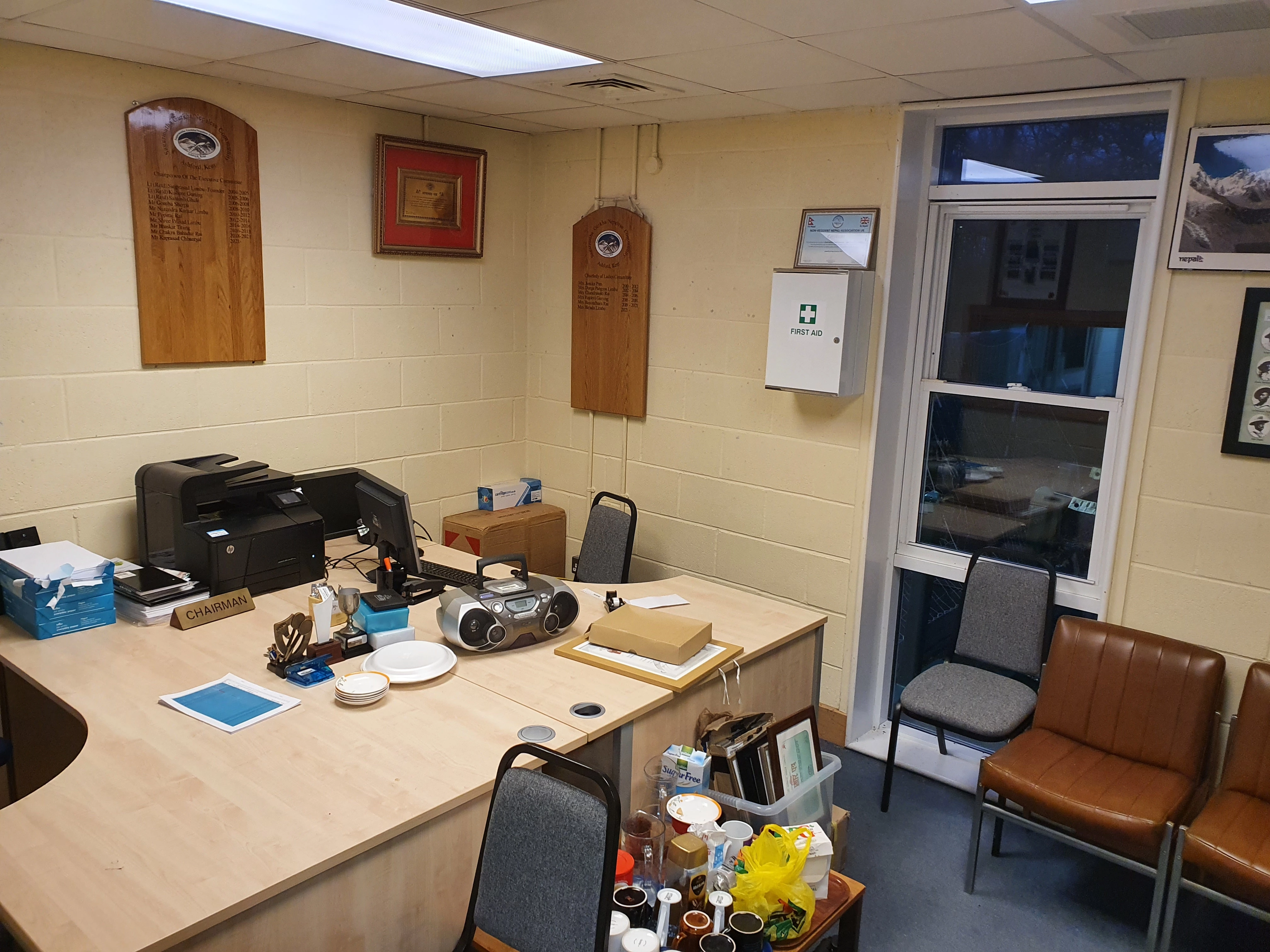 Courtside Office